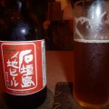 P1050544 -- local Ishigaki beer, very nice